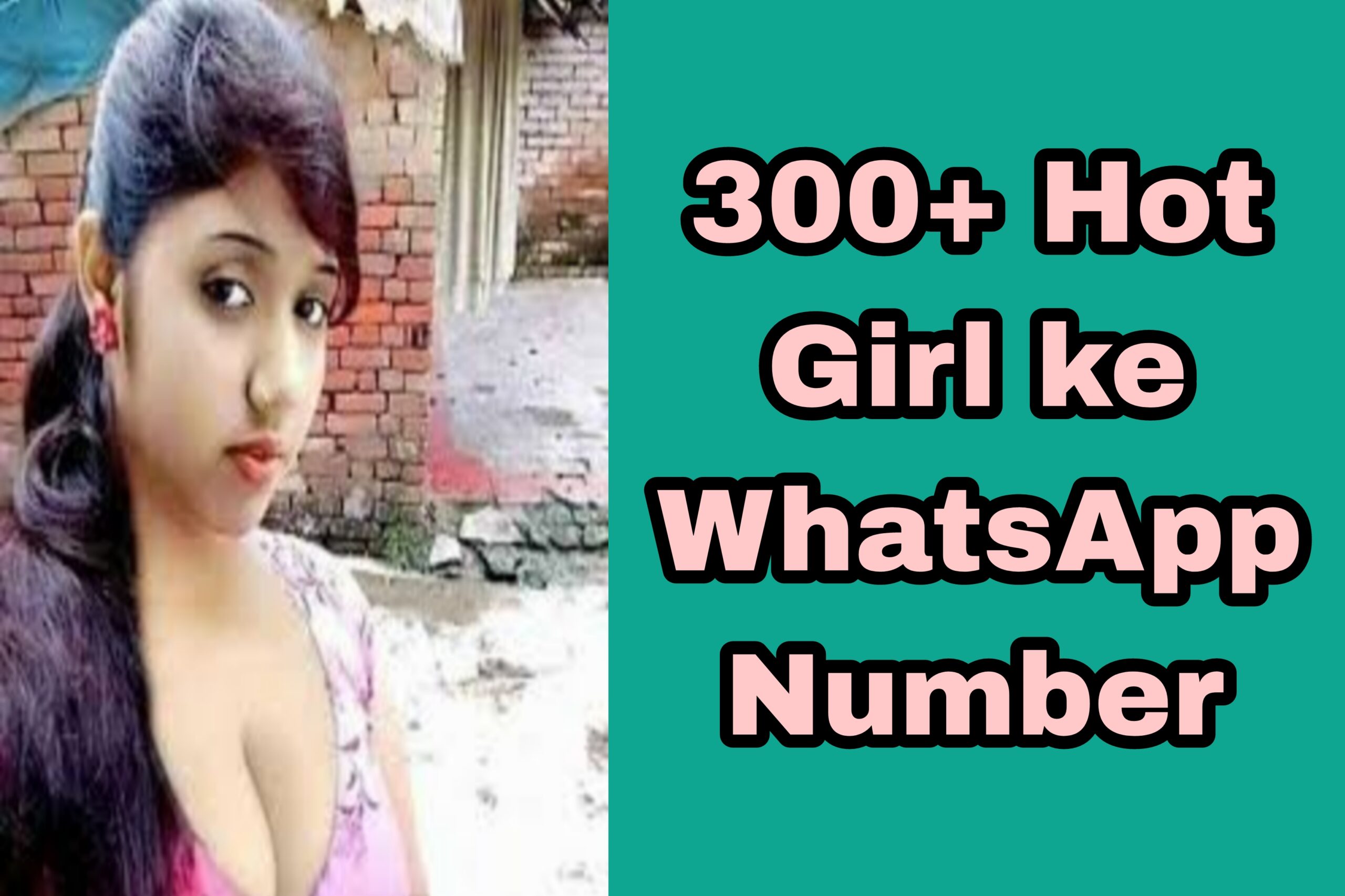 You are currently viewing 300+Single girl Whatsapp number | सिंगल गर्ल व्हाट्सएप नंबर